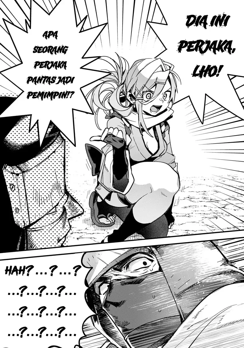 Baca Virgin Killer Ninpouchou - Chapter 01 halaman 4