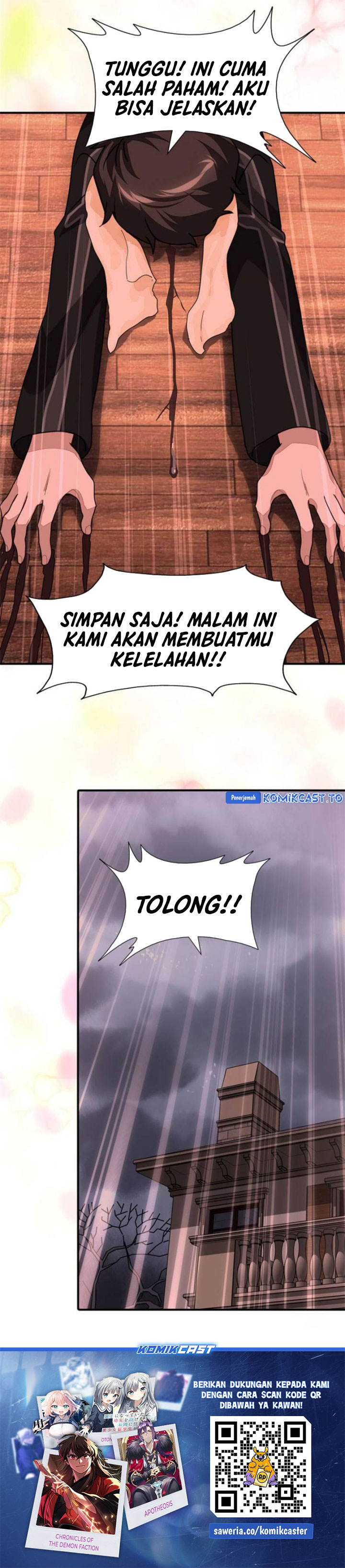 Baca Virus Girlfriend - Chapter 338 halaman 17