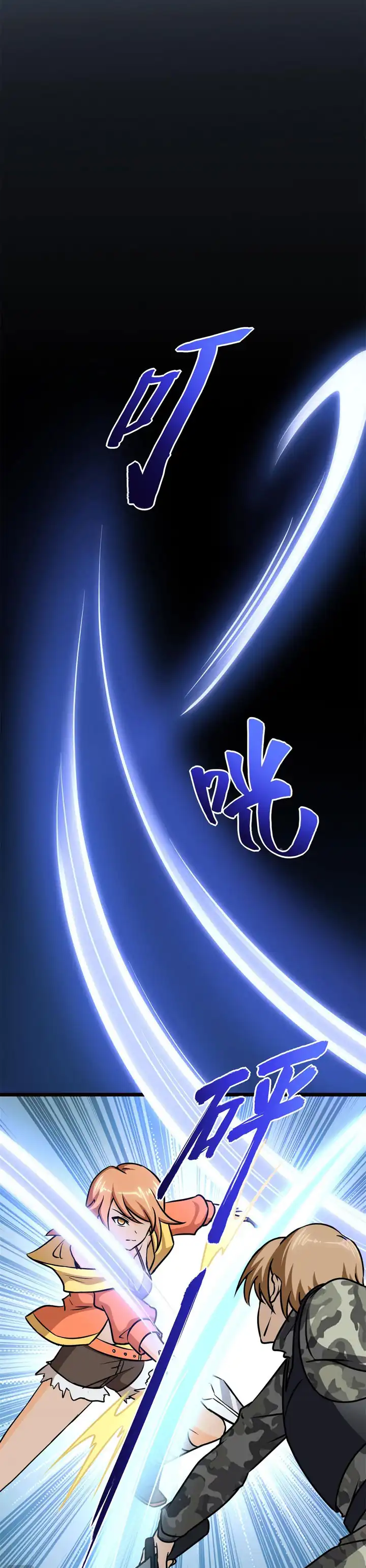 Baca Virus Girlfriend - Chapter 484 halaman 15