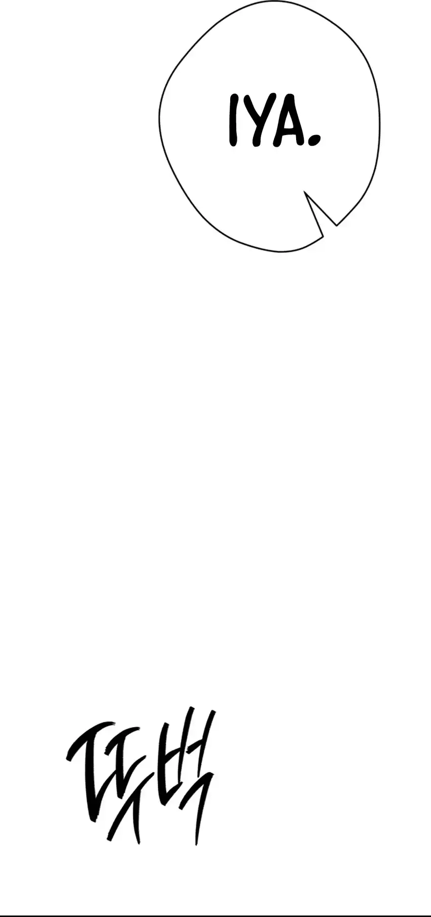 Baca Voice Phishing Turns Your Life Around Chapter 56 - Halaman 45 Baca Voice Phishing Turns Your Life Around - Chapter 56 halaman 45