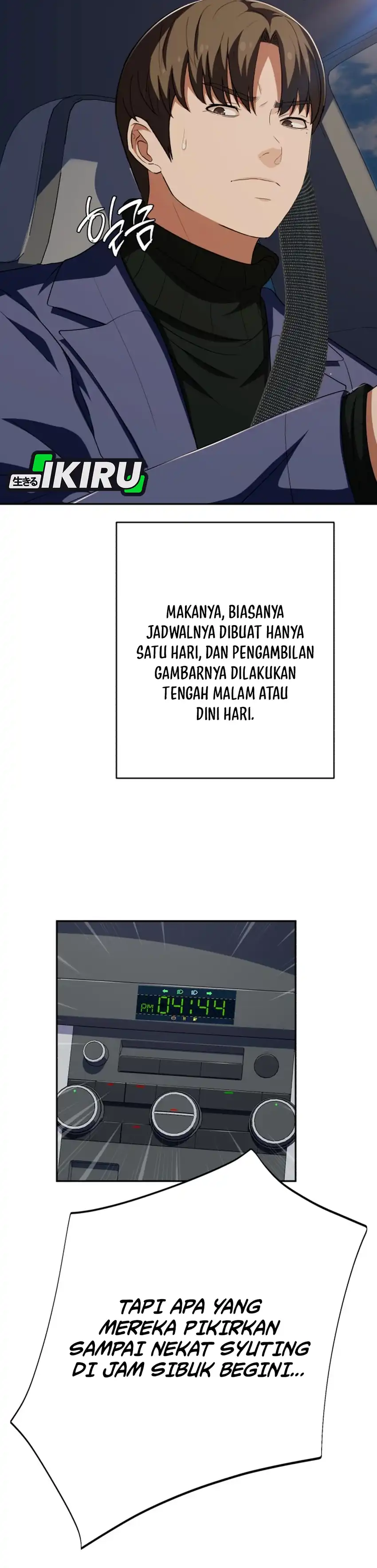 Voice Phishing Turns Your Life Around Chapter 58 page 42