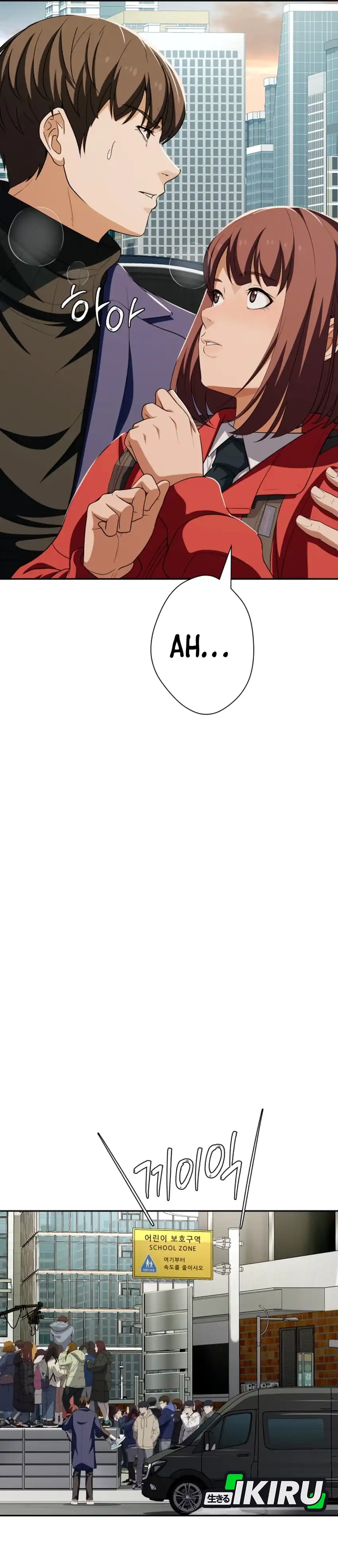 Voice Phishing Turns Your Life Around Chapter 58 page 114