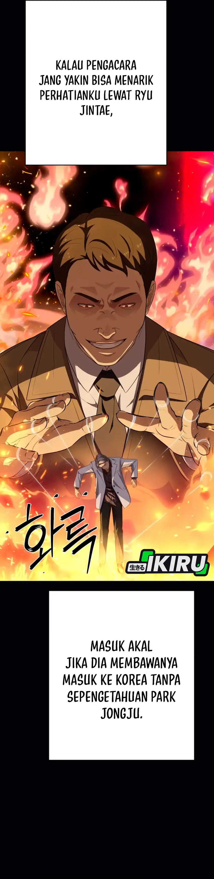 Baca Voice Phishing Turns Your Life Around - Chapter 66 halaman 22