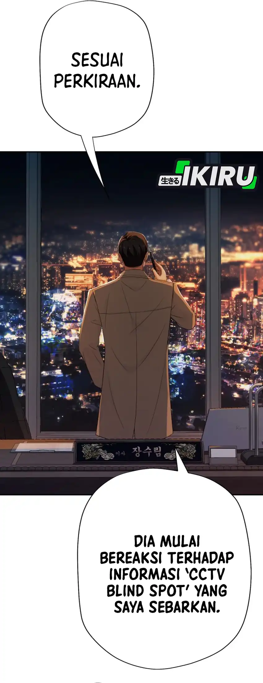 Baca Voice Phishing Turns Your Life Around - Chapter 66 halaman 3