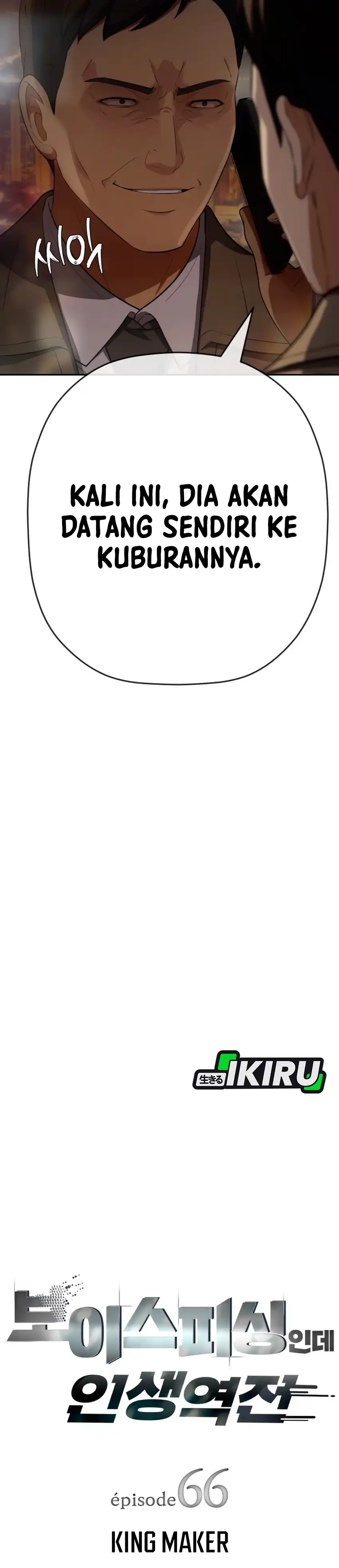 Baca Voice Phishing Turns Your Life Around - Chapter 66 halaman 6