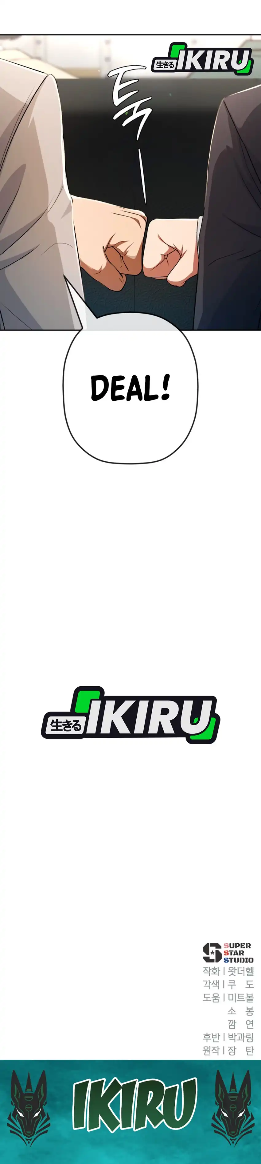 Baca Voice Phishing Turns Your Life Around - Chapter 66 halaman 65