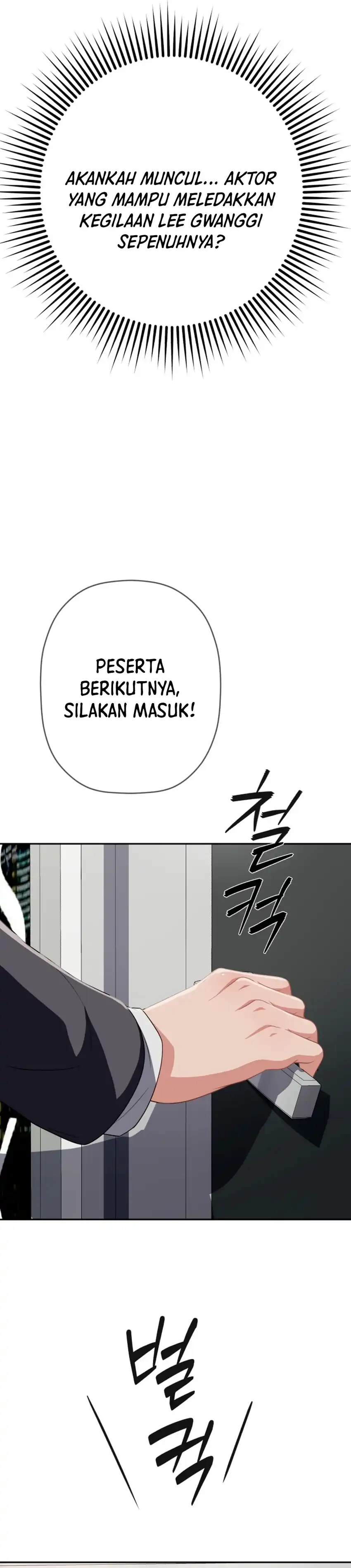 Baca Voice Phishing Turns Your Life Around - Chapter 67 halaman 16