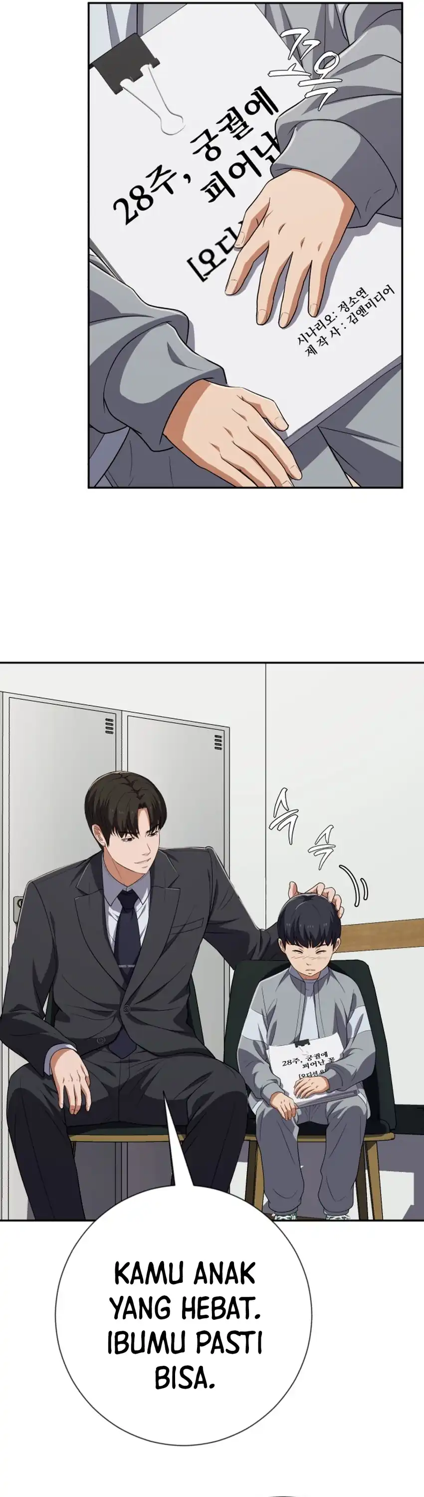 Baca Voice Phishing Turns Your Life Around - Chapter 67 halaman 45