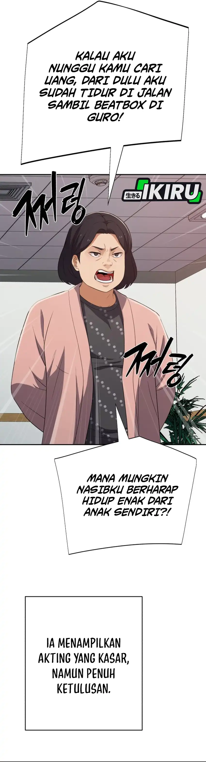 Baca Voice Phishing Turns Your Life Around - Chapter 67 halaman 48