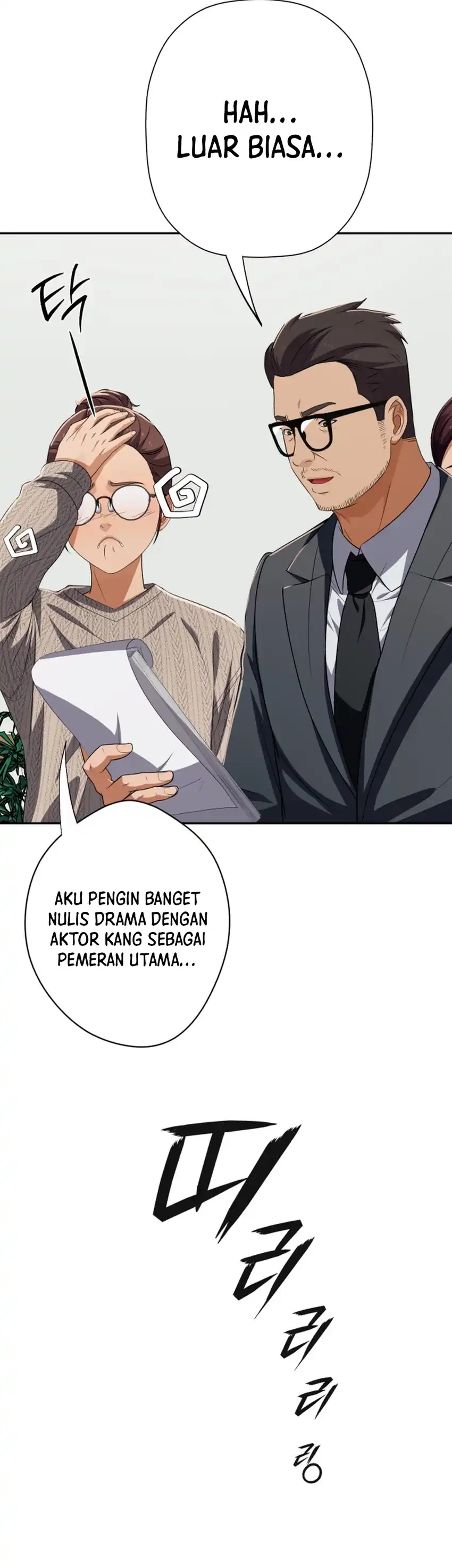 Baca Voice Phishing Turns Your Life Around - Chapter 67 halaman 56