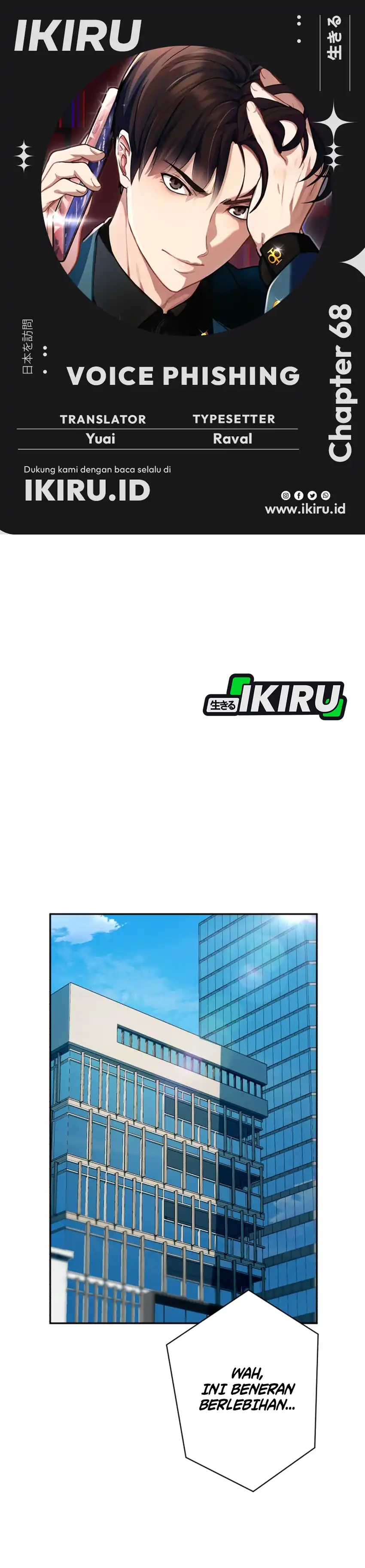 Baca Voice Phishing Turns Your Life Around - Chapter 68 halaman 1