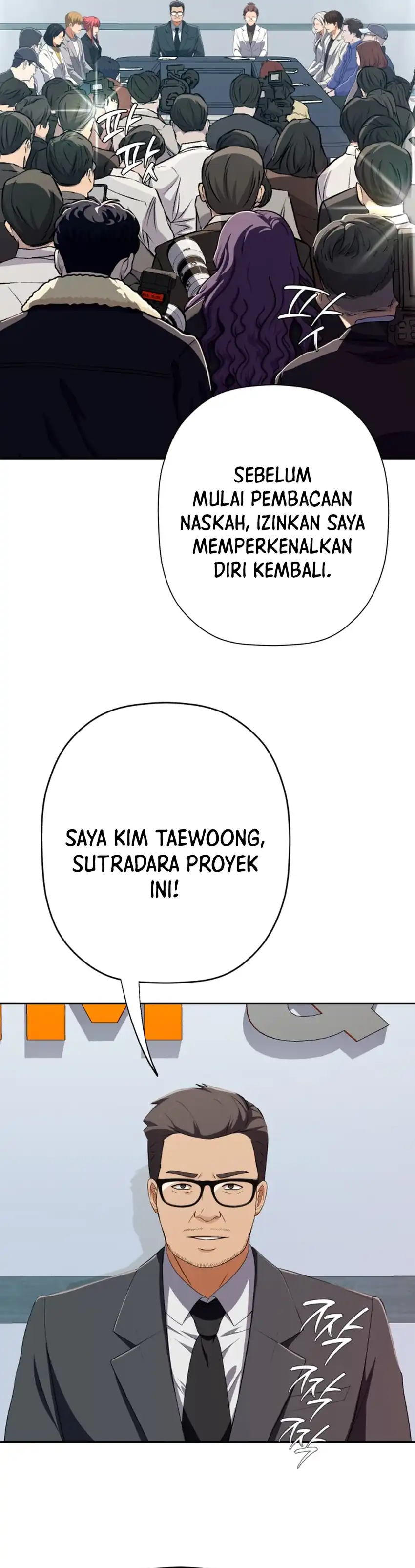 Baca Voice Phishing Turns Your Life Around - Chapter 69 halaman 12