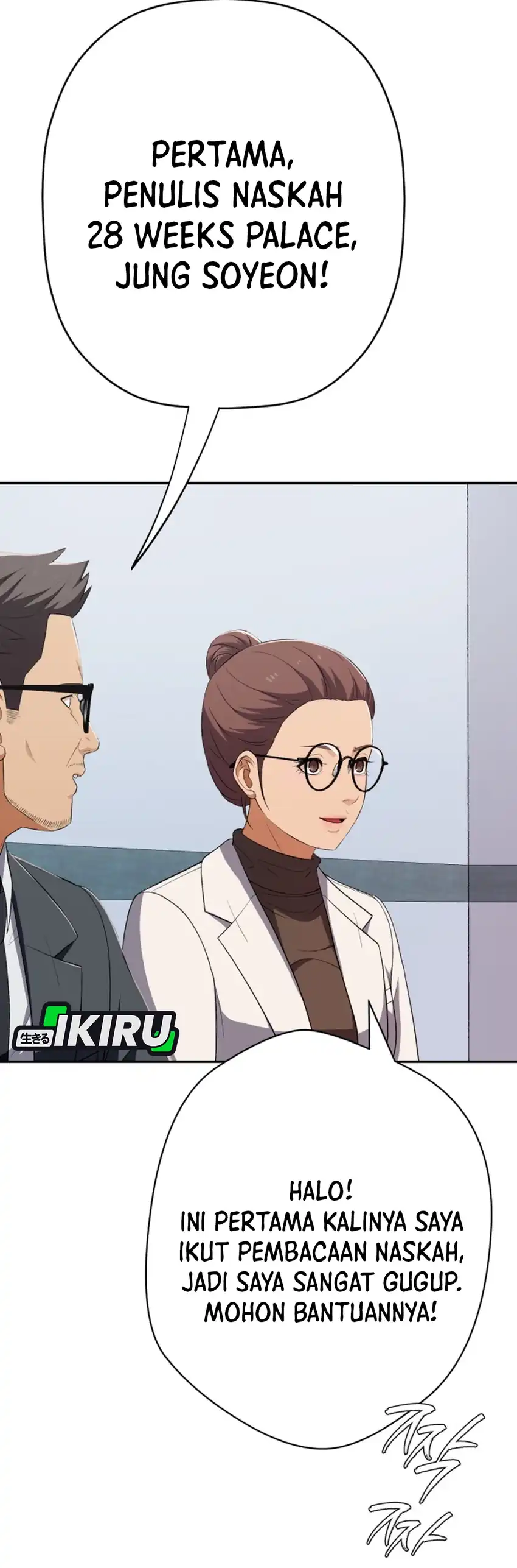 Baca Voice Phishing Turns Your Life Around - Chapter 69 halaman 13