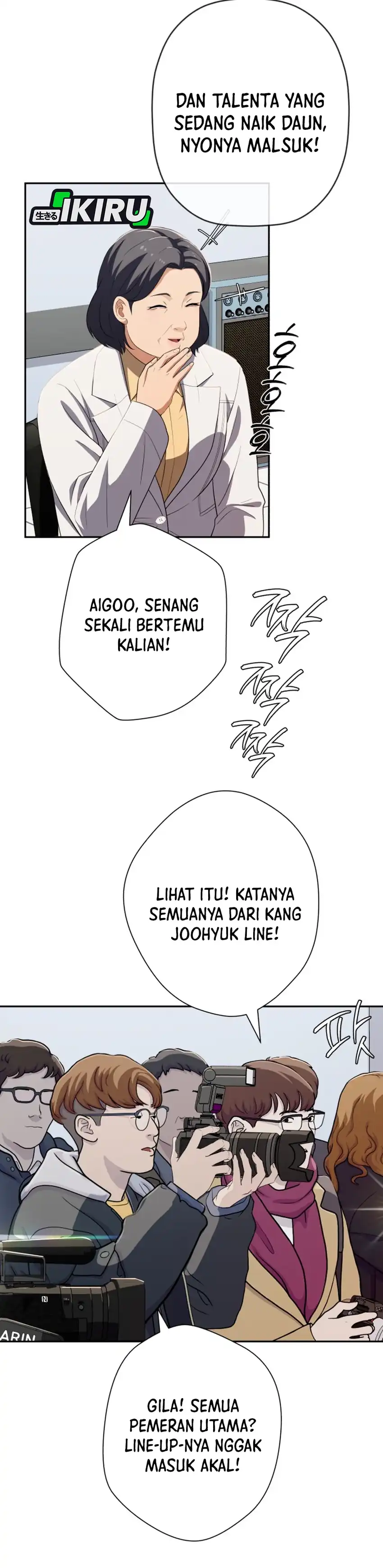 Baca Voice Phishing Turns Your Life Around - Chapter 69 halaman 16