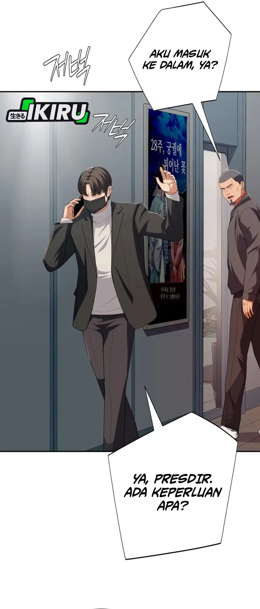 Baca Voice Phishing Turns Your Life Around - Chapter 69 halaman 21