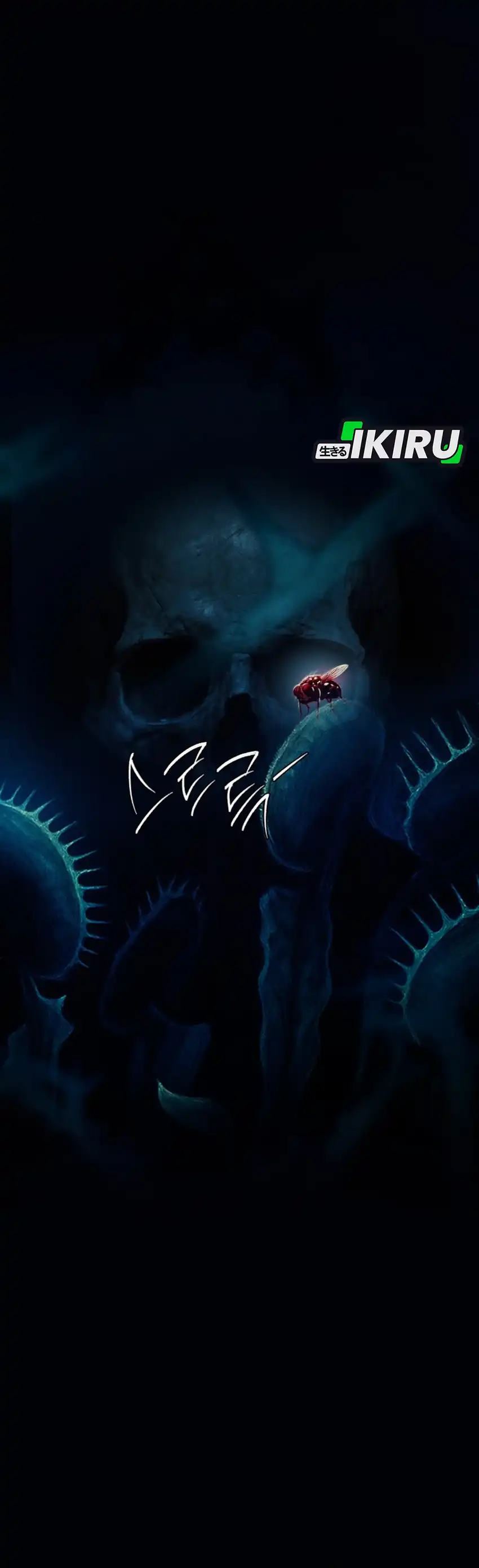 Baca Voice Phishing Turns Your Life Around - Chapter 69 halaman 50