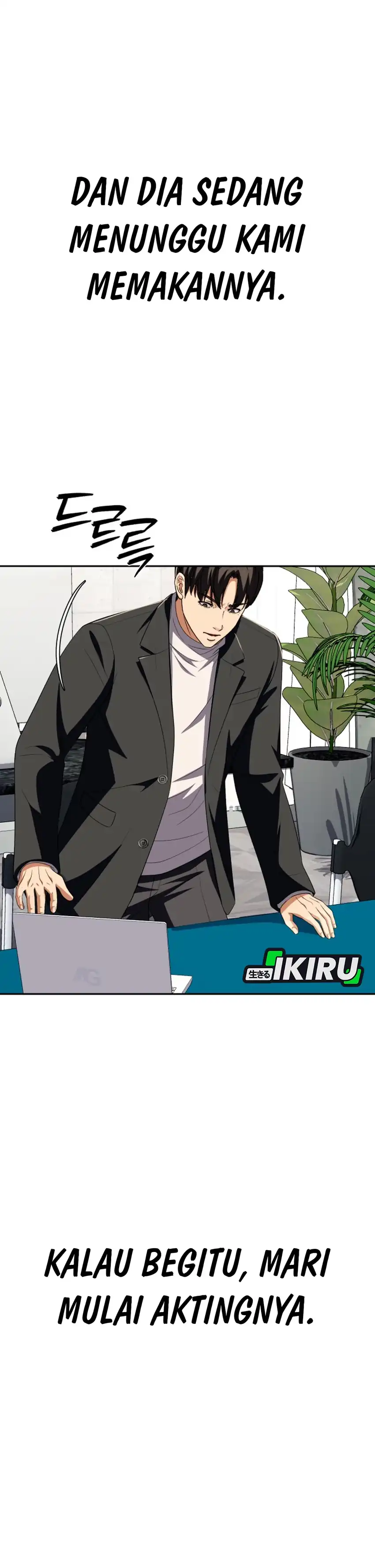 Baca Voice Phishing Turns Your Life Around - Chapter 69 halaman 53