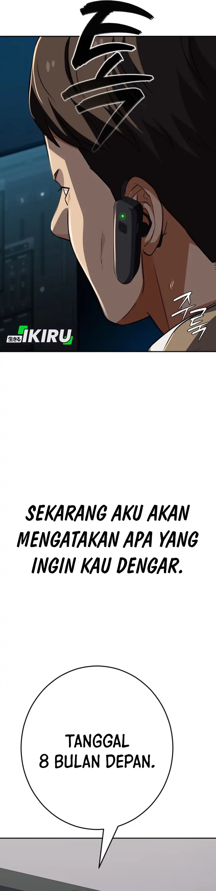 Baca Voice Phishing Turns Your Life Around - Chapter 69 halaman 57