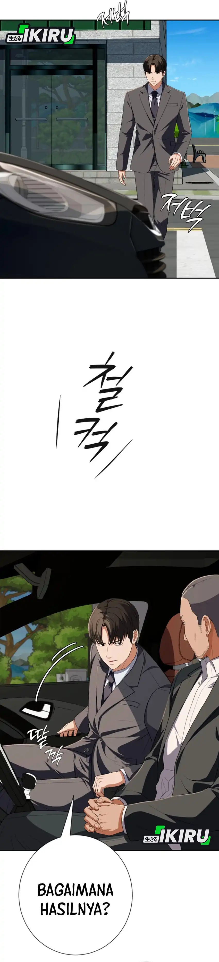 Baca Voice Phishing Turns Your Life Around - Chapter 69 halaman 7