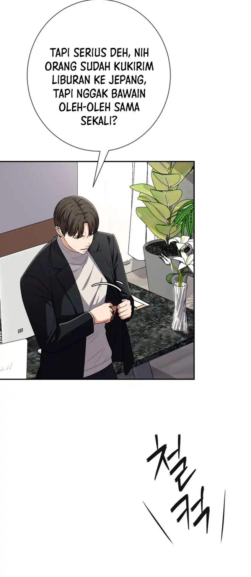 Baca Voice Phishing Turns Your Life Around - Chapter 72 halaman 13