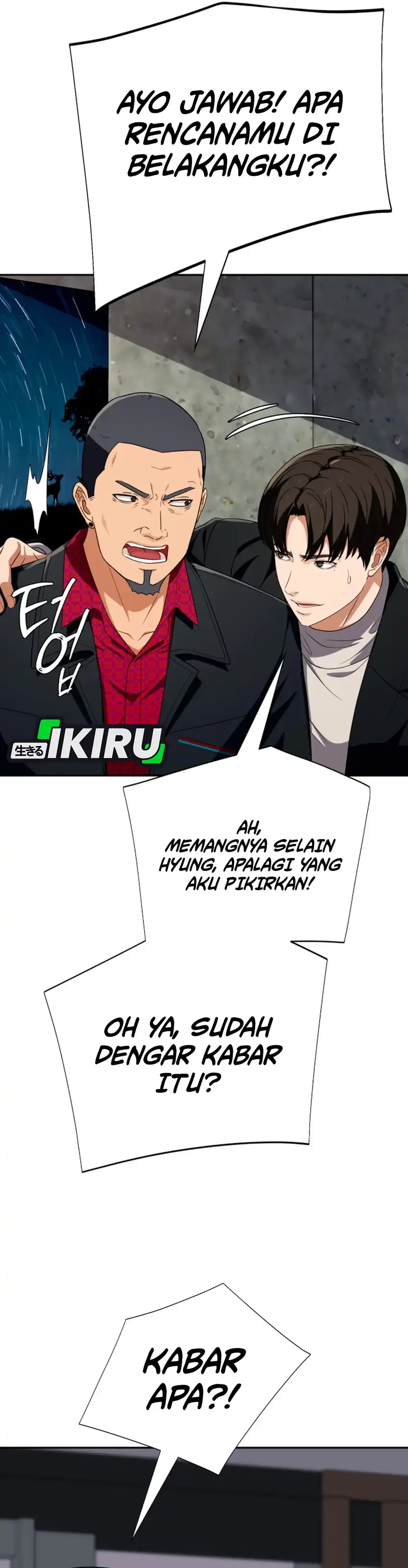 Baca Voice Phishing Turns Your Life Around - Chapter 72 halaman 16