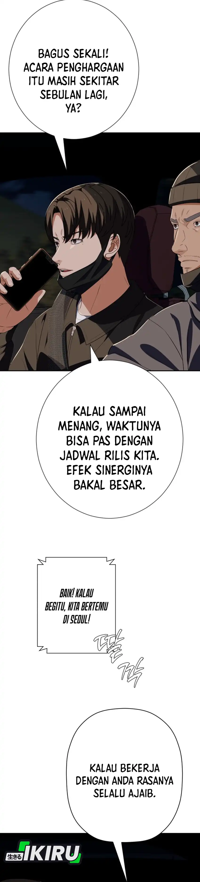 Baca Voice Phishing Turns Your Life Around - Chapter 72 halaman 4