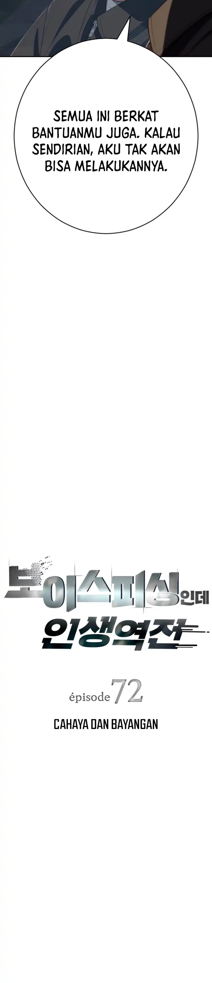 Baca Voice Phishing Turns Your Life Around - Chapter 72 halaman 7