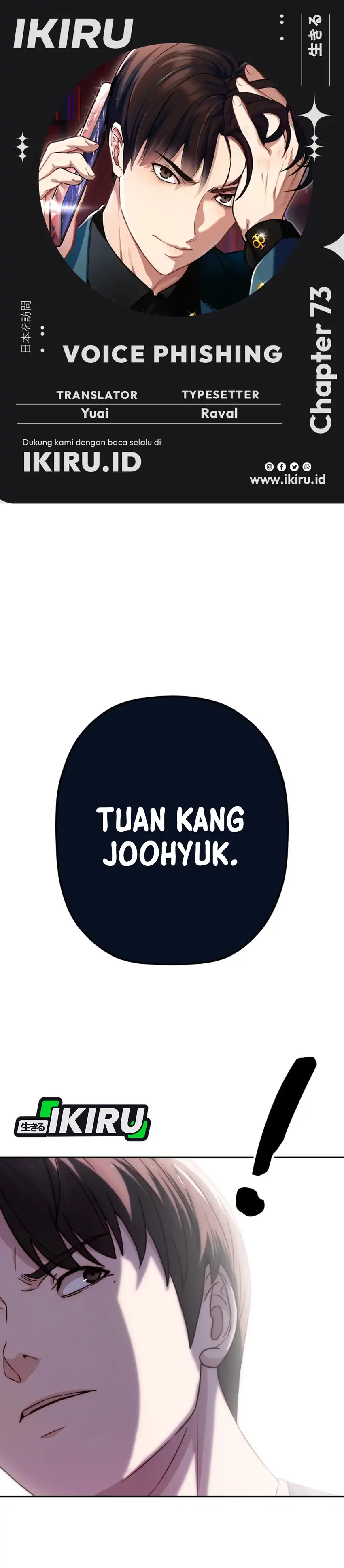 Baca Voice Phishing Turns Your Life Around - Chapter 73 halaman 1