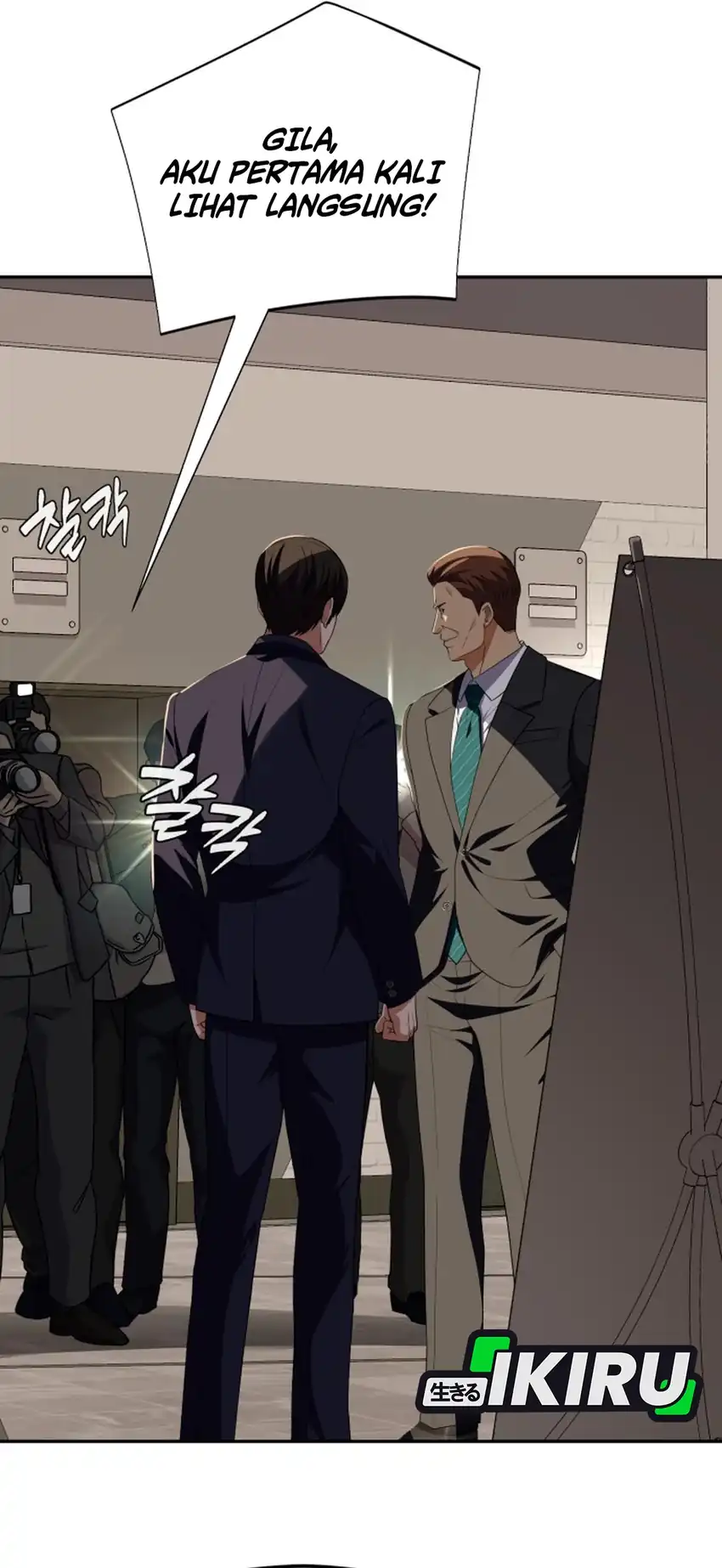 Baca Voice Phishing Turns Your Life Around - Chapter 73 halaman 12