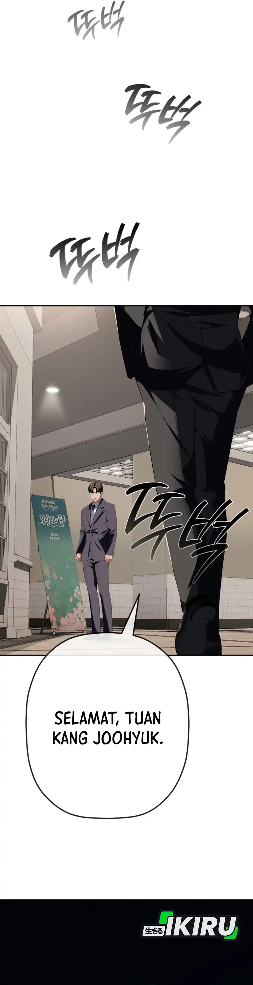 Baca Voice Phishing Turns Your Life Around - Chapter 73 halaman 2