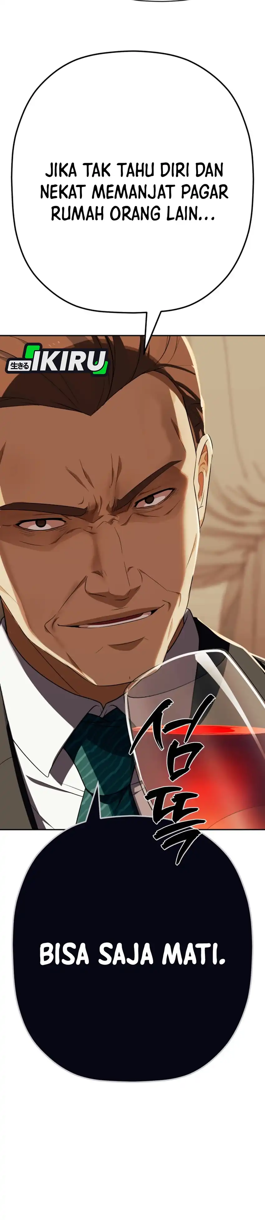 Baca Voice Phishing Turns Your Life Around - Chapter 73 halaman 27