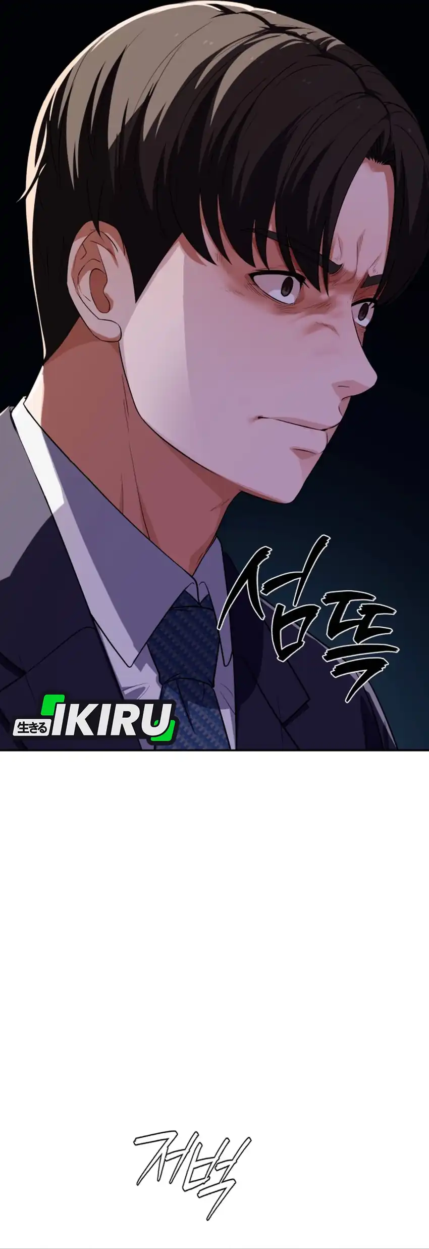 Baca Voice Phishing Turns Your Life Around - Chapter 73 halaman 36