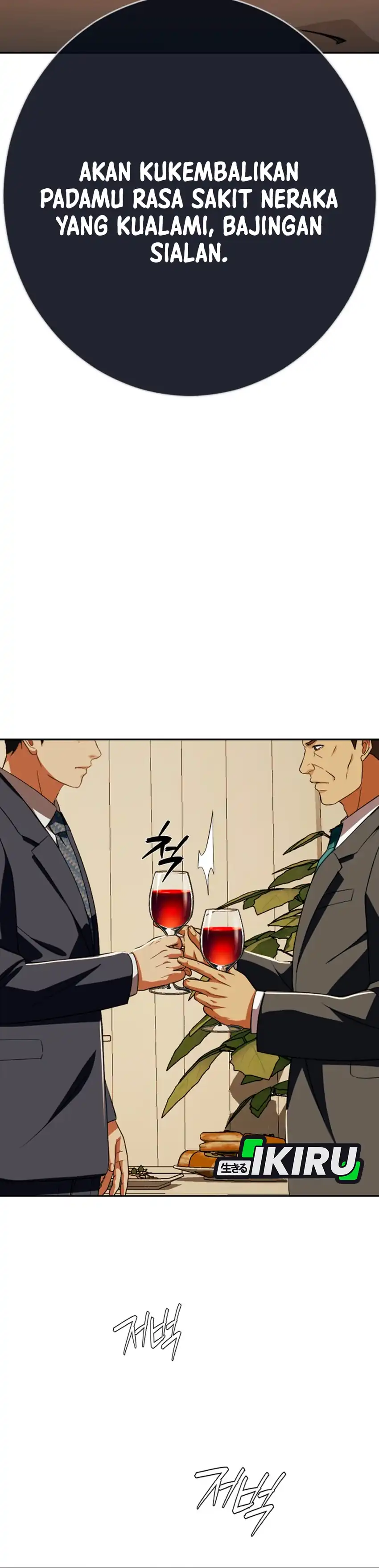 Baca Voice Phishing Turns Your Life Around - Chapter 73 halaman 41