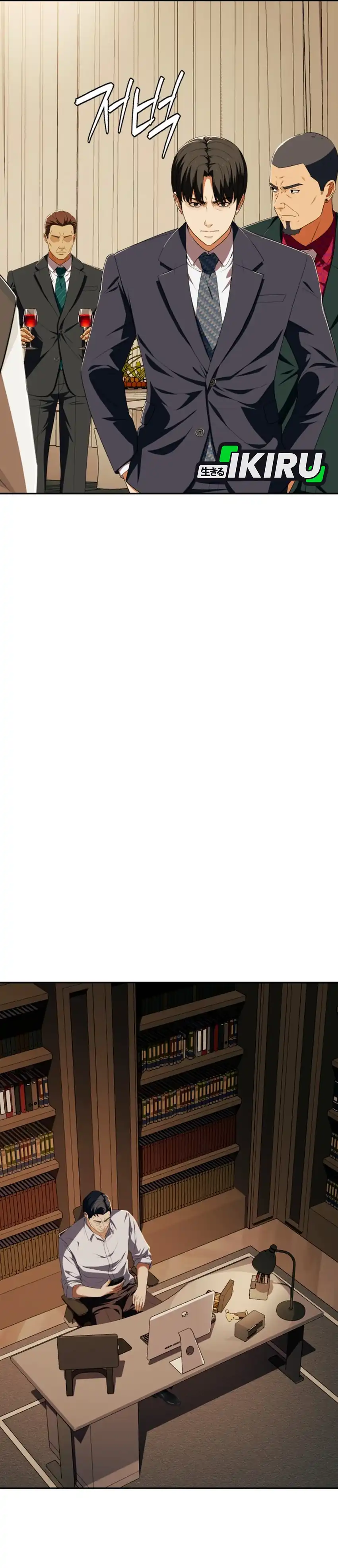 Baca Voice Phishing Turns Your Life Around - Chapter 73 halaman 42