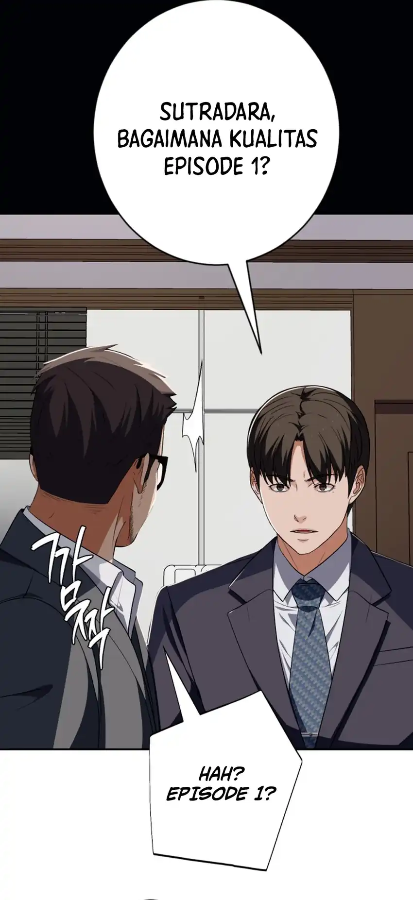 Baca Voice Phishing Turns Your Life Around - Chapter 73 halaman 53