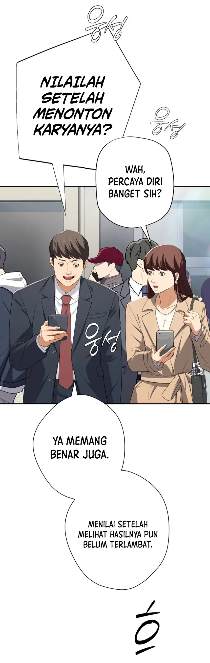 Baca Voice Phishing Turns Your Life Around - Chapter 74 halaman 19