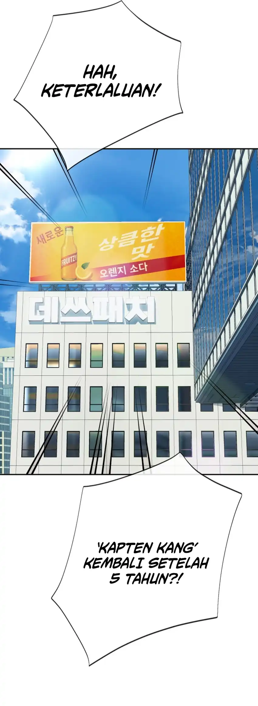 Baca Voice Phishing Turns Your Life Around - Chapter 74 halaman 21