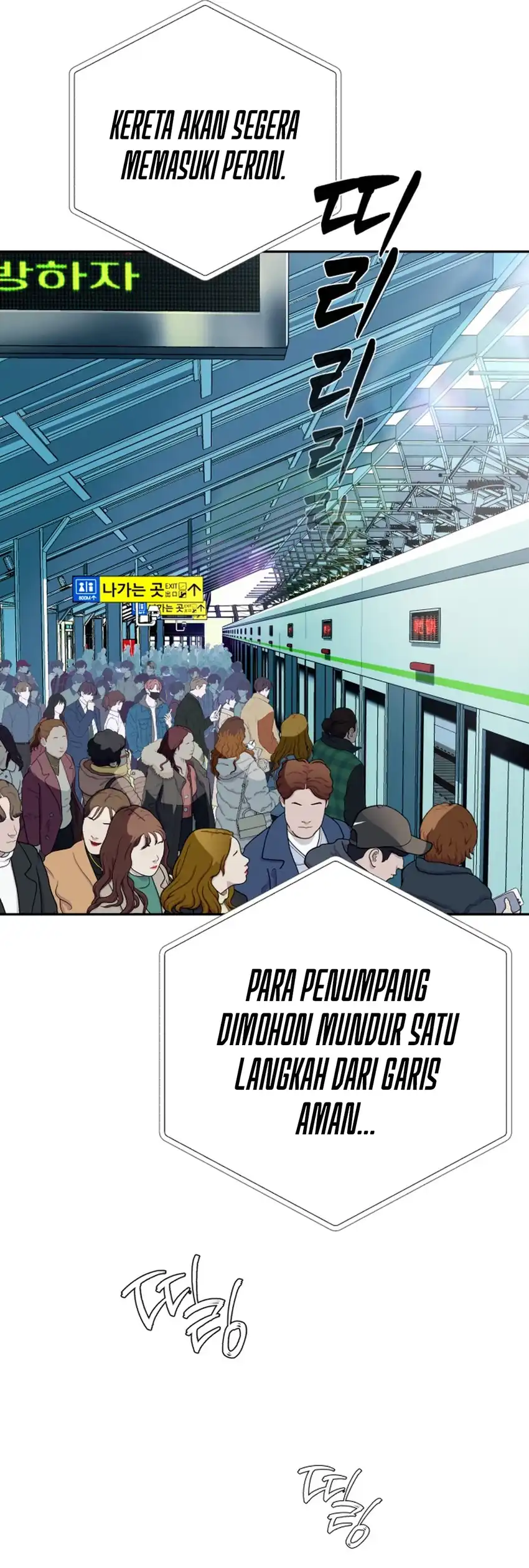 Baca Voice Phishing Turns Your Life Around - Chapter 74 halaman 3