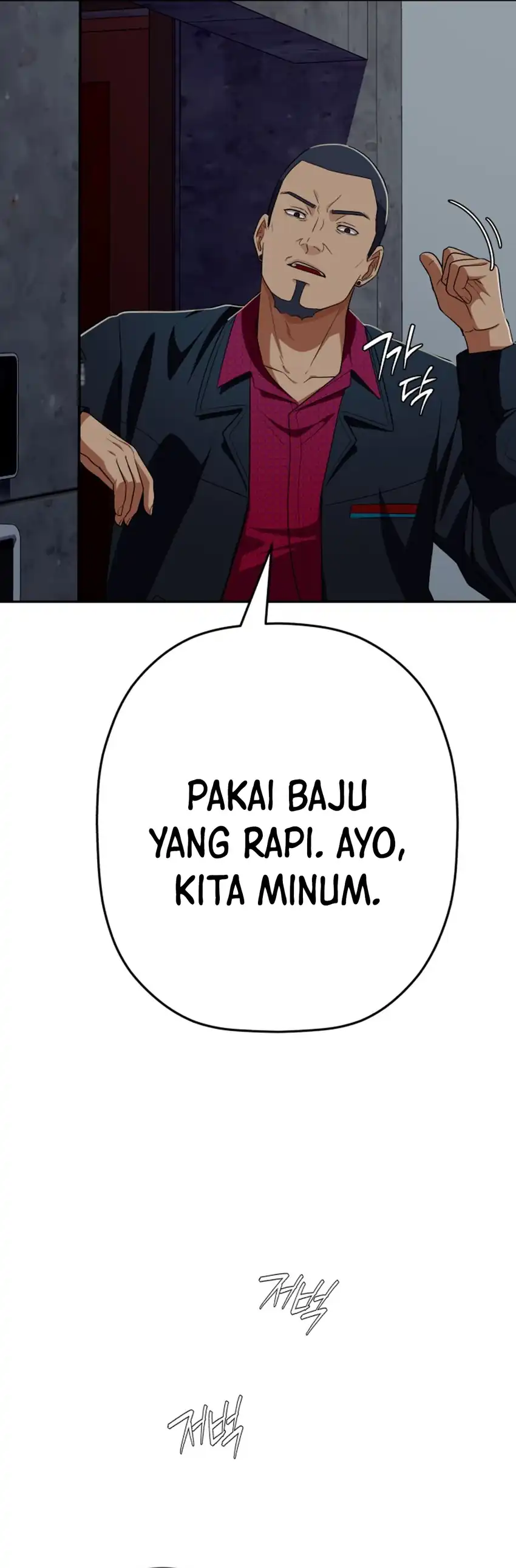 Baca Voice Phishing Turns Your Life Around - Chapter 74 halaman 51