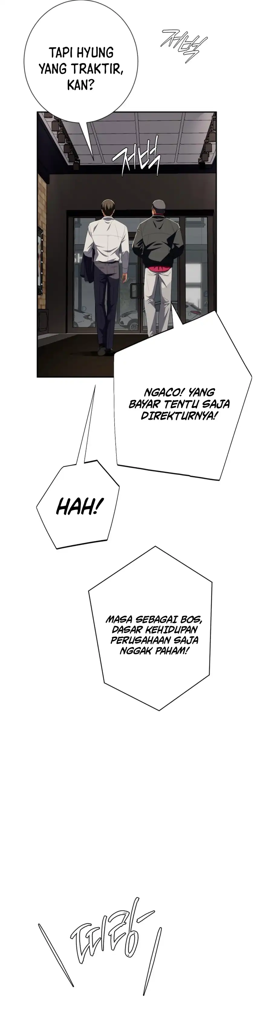 Baca Voice Phishing Turns Your Life Around - Chapter 74 halaman 52