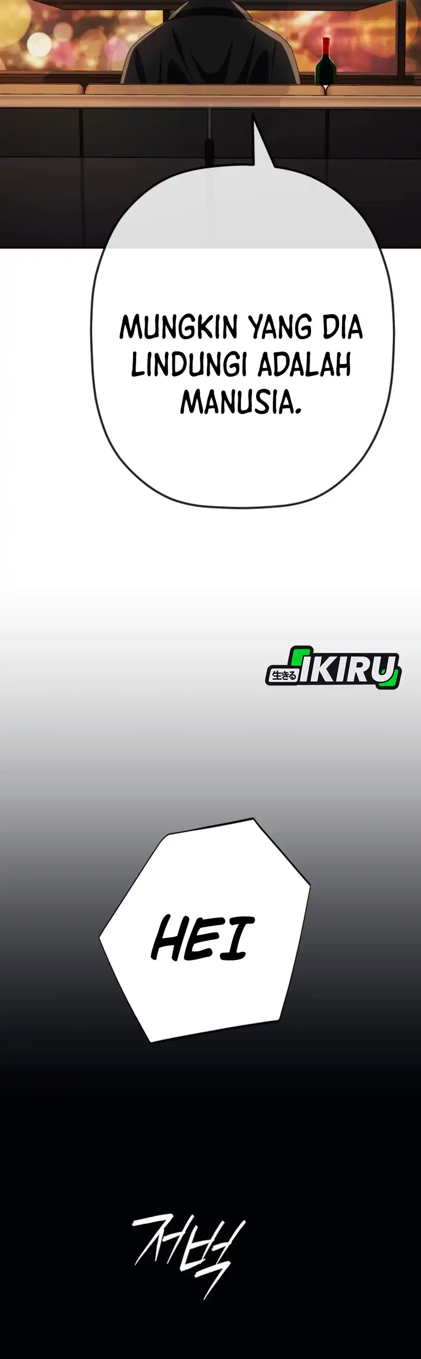 Baca Voice Phishing Turns Your Life Around - Chapter 74 halaman 58