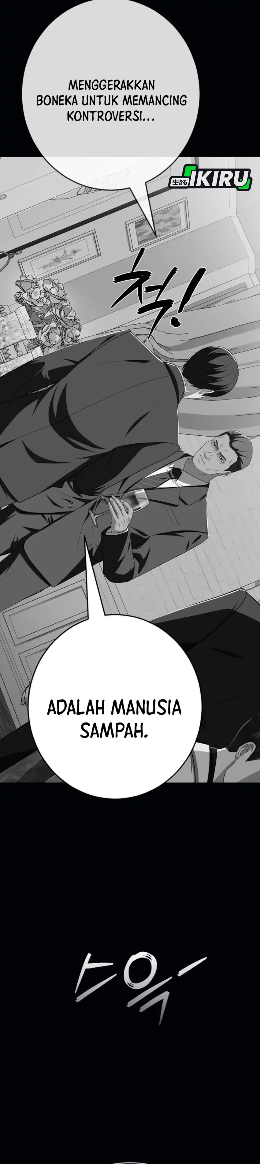 Baca Voice Phishing Turns Your Life Around - Chapter 74 halaman 60