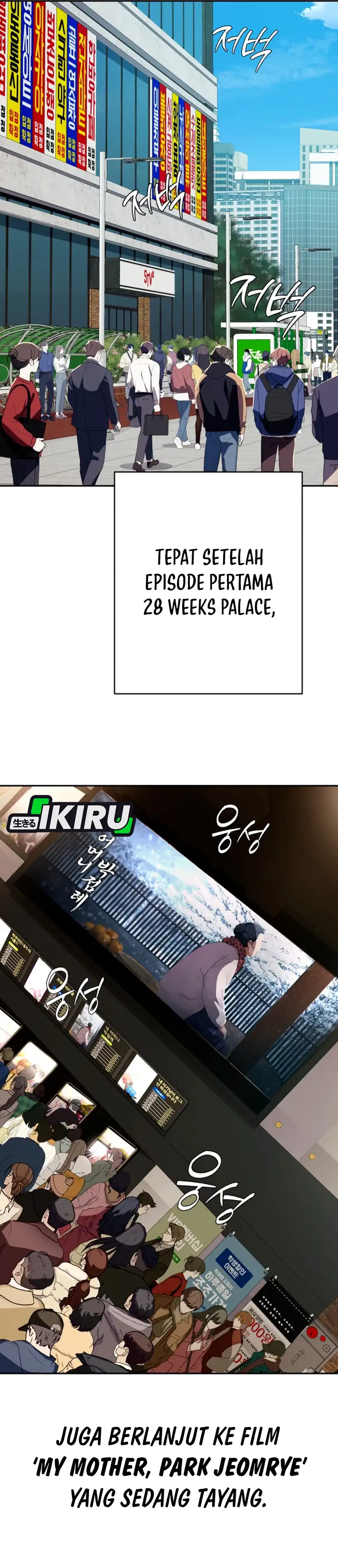 Baca Voice Phishing Turns Your Life Around - Chapter 75 halaman 5