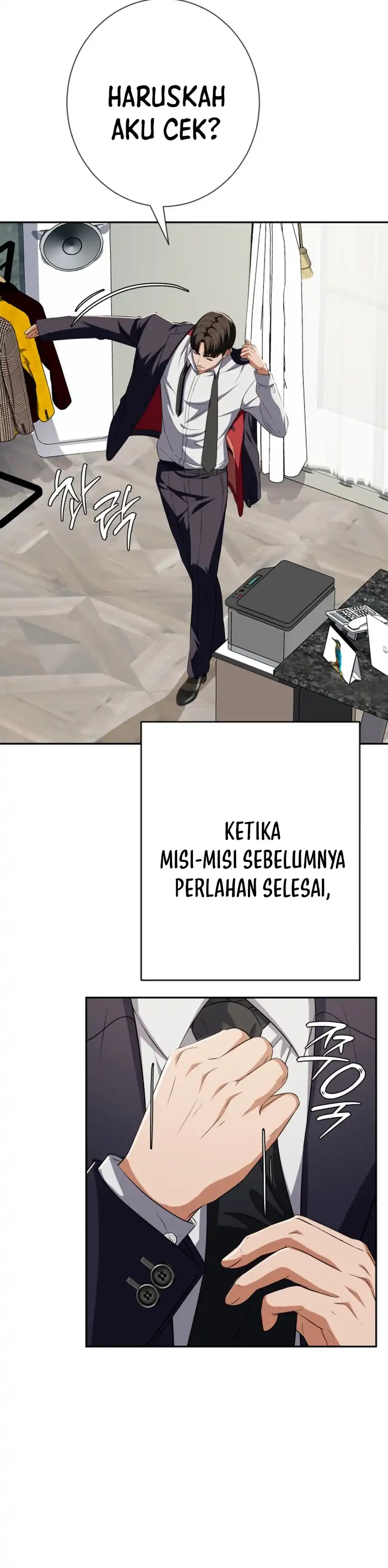 Baca Voice Phishing Turns Your Life Around - Chapter 75 halaman 50