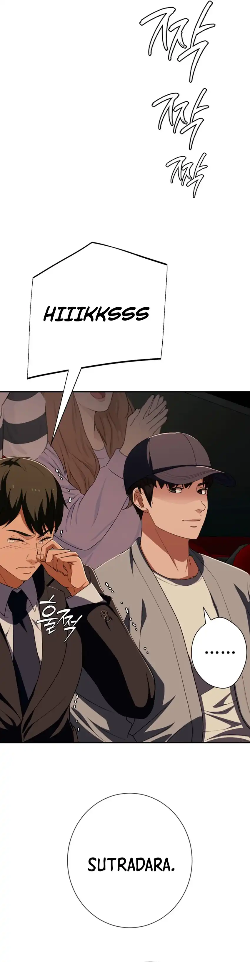 Baca Voice Phishing Turns Your Life Around - Chapter 77 halaman 13