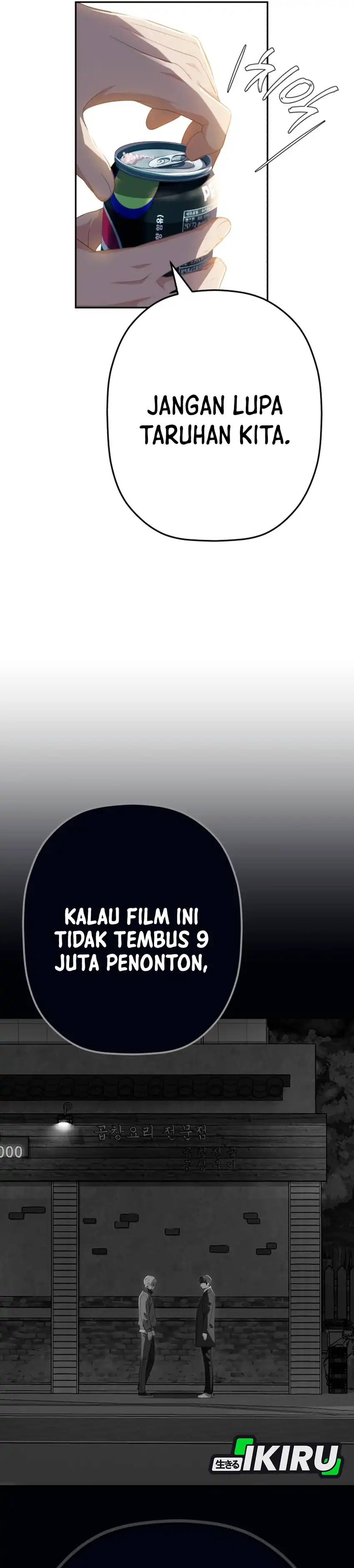 Baca Voice Phishing Turns Your Life Around - Chapter 77 halaman 26