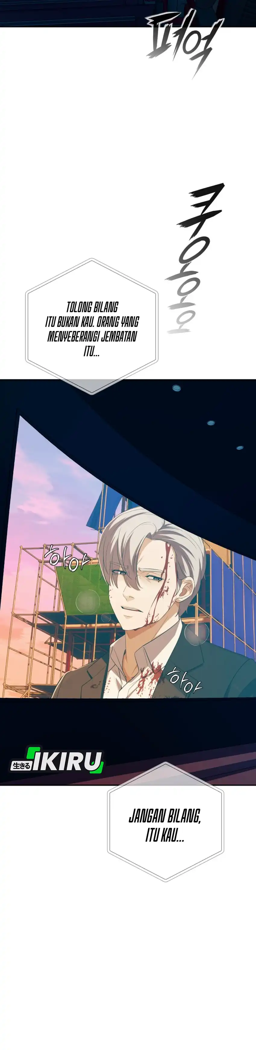 Baca Voice Phishing Turns Your Life Around - Chapter 77 halaman 3