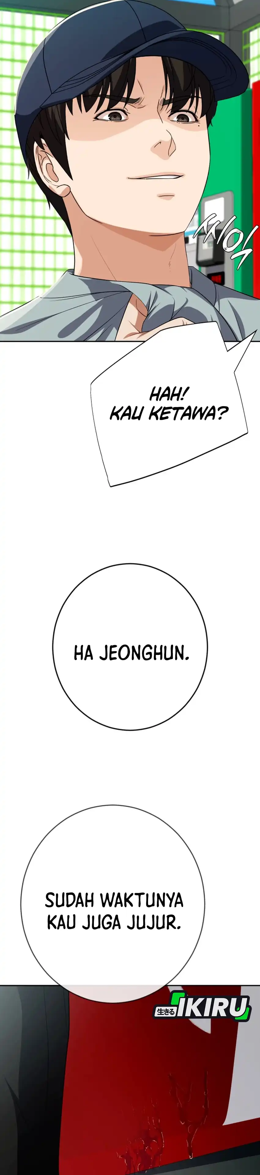 Baca Voice Phishing Turns Your Life Around - Chapter 77 halaman 34