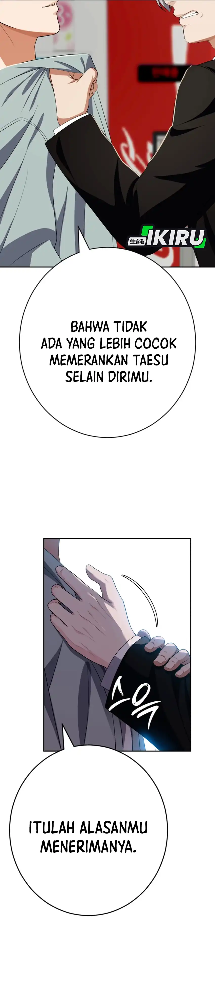 Baca Voice Phishing Turns Your Life Around - Chapter 77 halaman 37