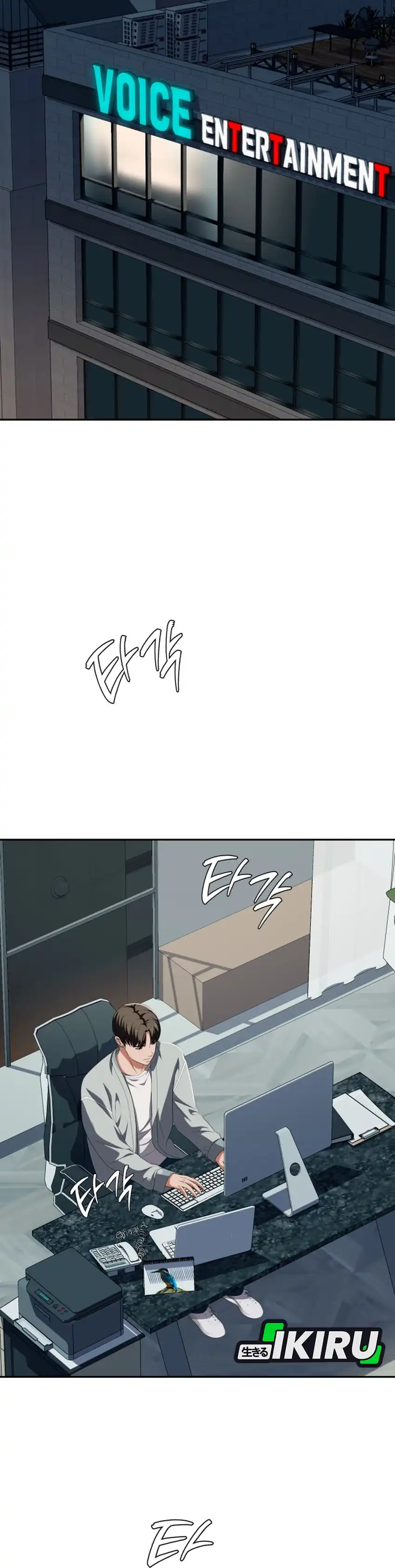 Baca Voice Phishing Turns Your Life Around - Chapter 77 halaman 44